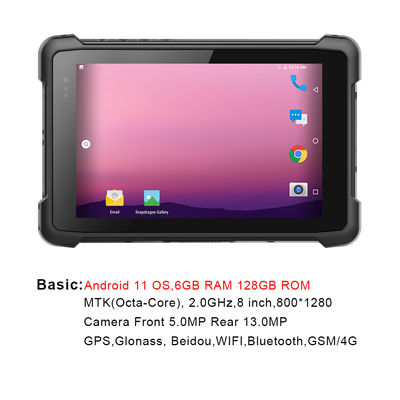 険しいターミナルが付いているアンドロイド11 OS IP65のタブレットのPCのバーコードの走査器
